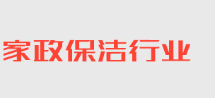 山东省烟台市招远市祝非电脑外设有限公司,自贡山东省烟台市招远市祝非电脑外设有限公司